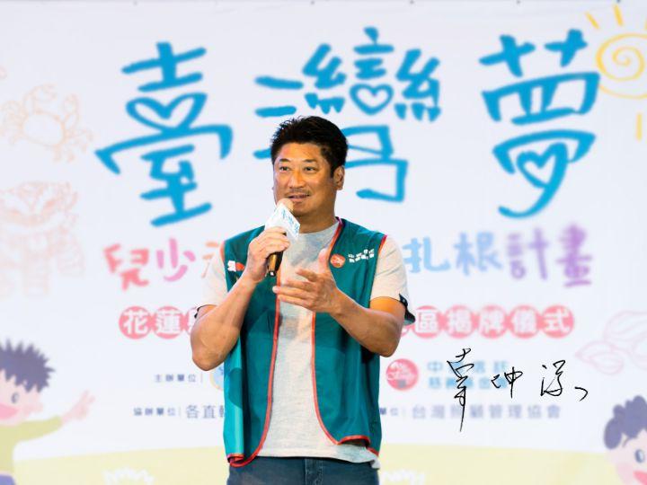 辜仲諒