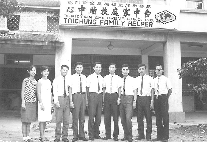 開辦台中家庭扶助中心，引進韓國行之有年的「家庭扶助制度」