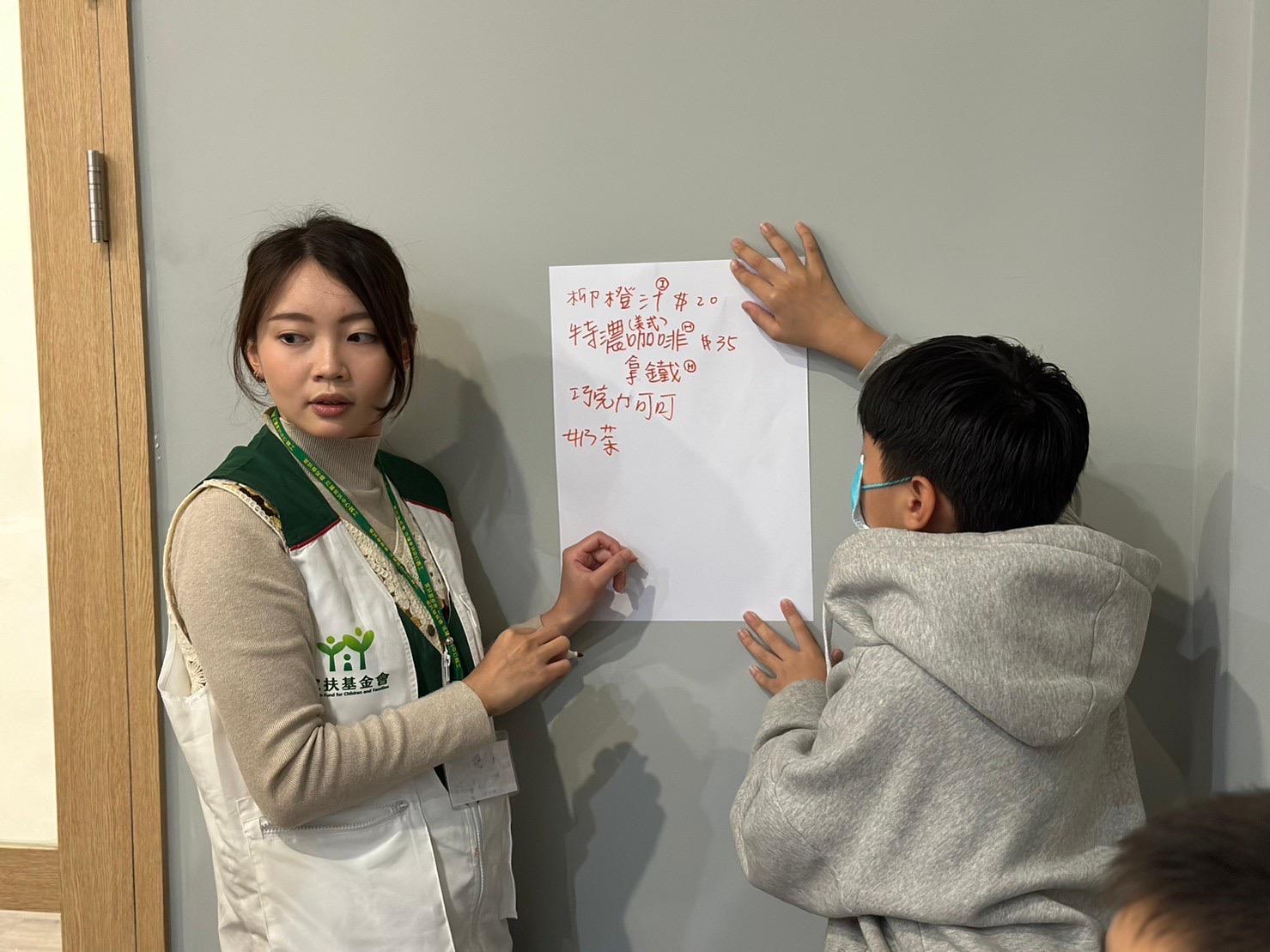 與家庭同行「再試一次」，我在家扶的故事