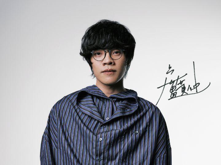 盧廣仲