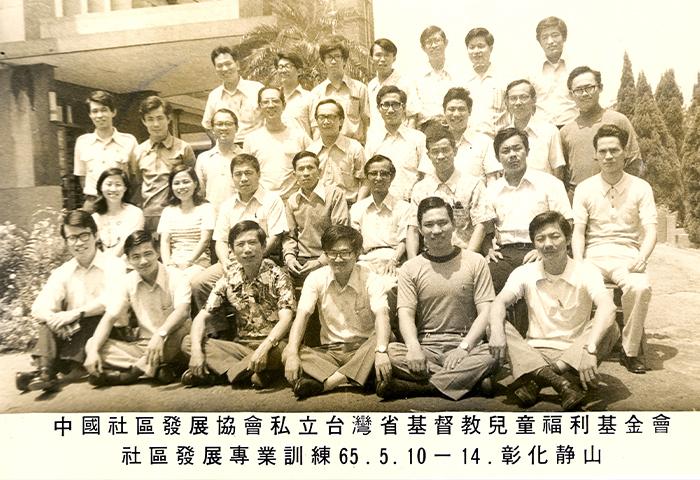 於七縣市提供學校社會工作服務