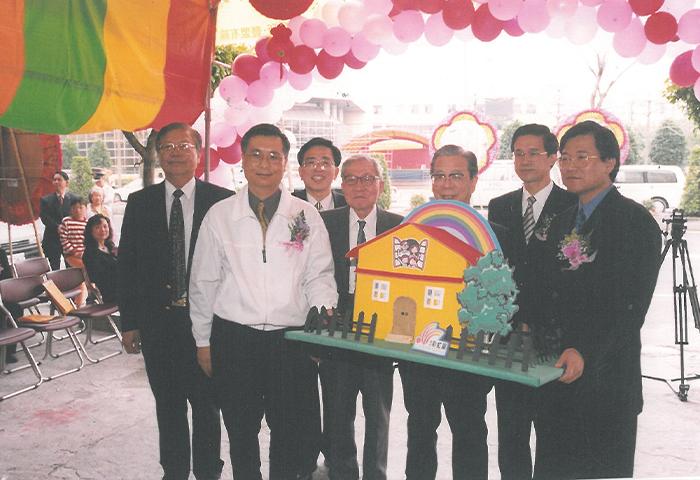 開辦兒章少年心理創傷復原服務一家扶彩虹屋