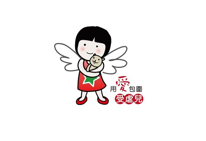 推展「用愛包圍」服務