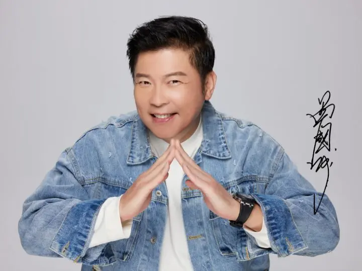 曾國城