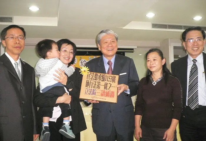 推動民法繼承編未成年限定繼承修法