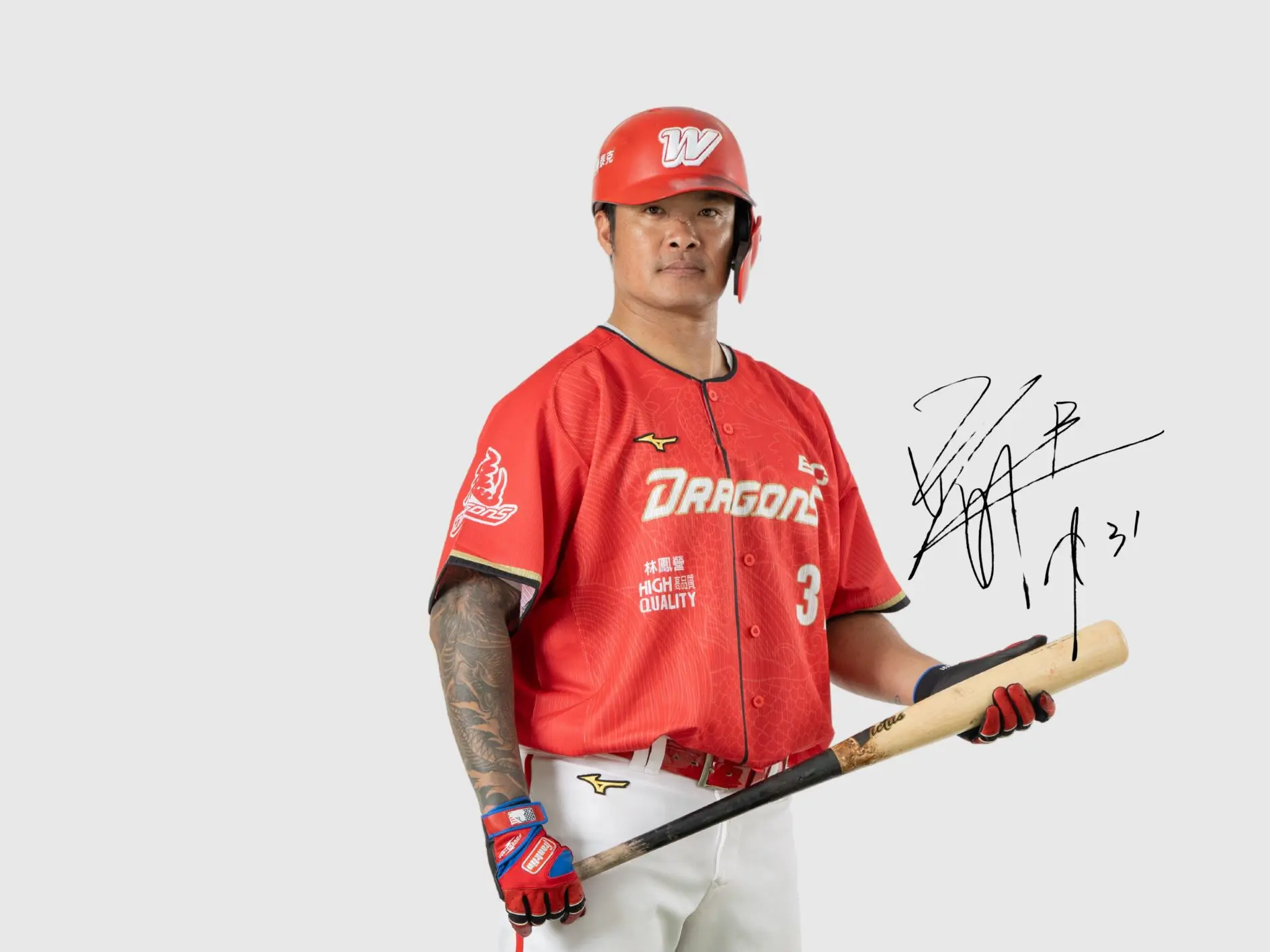 林智勝