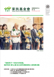 /uploads/OA/promotions/6a5595cf29275.png