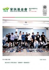 /uploads/MTI/promotions/6a3a5bc86bdc1.jpg