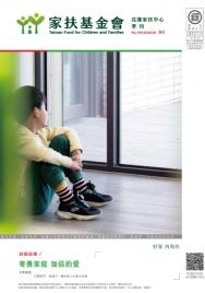 /uploads/MTk/promotions/6a461c98e2631.jpg