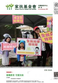 /uploads/MTk/promotions/6a461cf4c6480.jpg