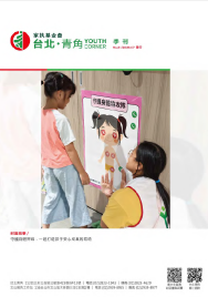 /uploads/MjE/promotions/6a718bff55bdc.png