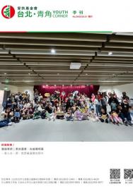 /uploads/MjE/promotions/6a110cfb9be6f.jpg
