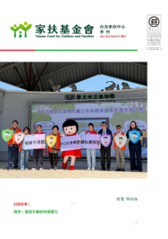 /uploads/MjI/promotions/6a6a9763d7f82.png