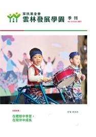 /uploads/MjU/promotions/69ead4f765f88.jpg
