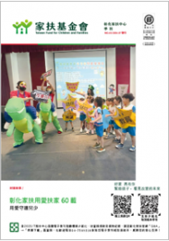 /uploads/MjY/promotions/6a62fcb019ccd.png