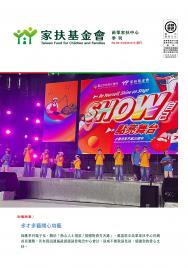 /uploads/Mjg/promotions/6ad061657dec7.jpg