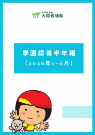 /uploads/MzE/promotions/6aa0d8c82b6d3.png
