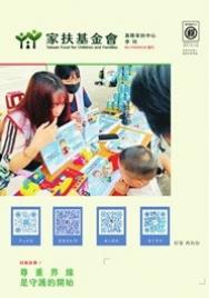 /uploads/MzI/promotions/6a150c04ae00b.jpg