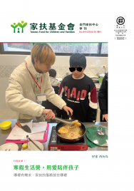 /uploads/Ng/promotions/6a057a1569821.png